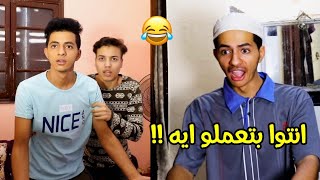 الفرق بين الاجيال | خالد فاندتا