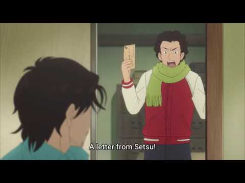 Wakana Nii is