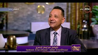 مساء dmc - د.هاني جبران | استشاري السمنة والنحافة | وماهي أضرار العرقسوس على الصحة ؟