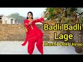 Badli badli lage     hariyanvi song  dance  sapne chaudhary  khushi patel 