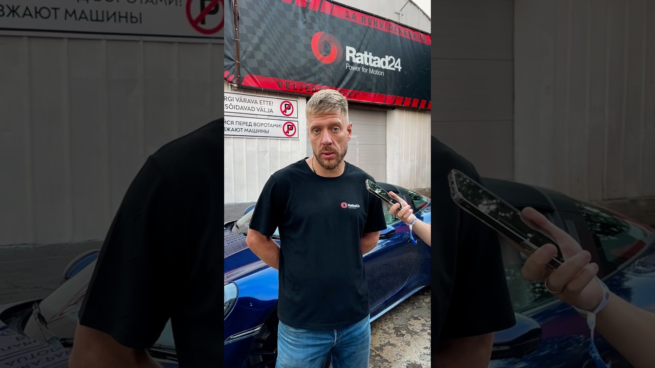 Что такое Слики?