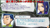 ドラえもんのレアな目覚まし時計 Doraemon Of Rare Alarm Clock Youtube