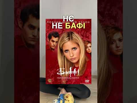 Шарф-бафф и Носочки-ботиночки для малышей с не скользящей подошвой 24/25(14,5 см) Розовый v-11806, видео 2