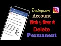 instagram account kaise delete kare | how to delete instagram account | prahlad mahor |