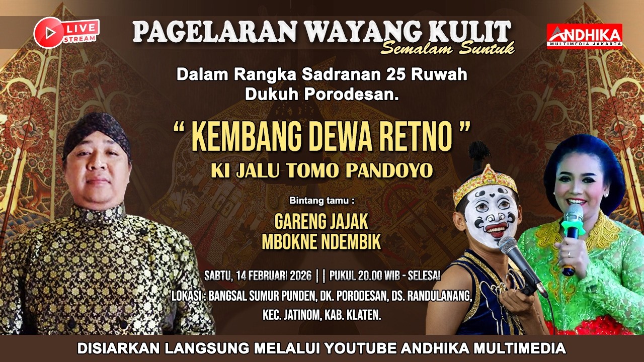 LIVE🔴WAYANG KULIT LAKON KEMBANG DEWO RETNO || DALANG KI JALU TOMO PANDOYO || RANDULANANG-KLATEN