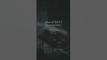 تلاوة علي جابر 🖤... #fyp #islam #quran #foryou