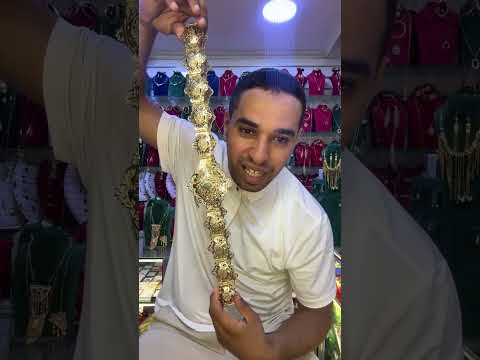 ذهب جديدة دخل المغرب 0773203700