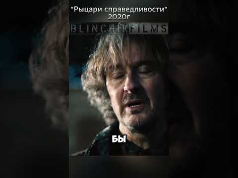Месть за жену #кино #фильмы #фильмнавечер #film #топ #shorts #shortsvideo