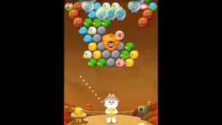 LINE BUBBLE 2 STAGE 853