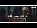 حالات واتس رضا البحراوي