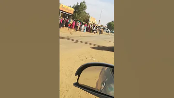امدرمان امبدة هذا الصباح 19 4 2020 14 