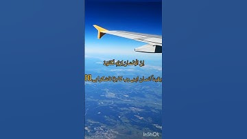 Surah Al - Adiyat | Hafid Abdu Rahman Areekode | سورة العاديات | تلاوة القرآن