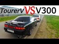 Toyota Mark 2 TourerV JZX90 1JZ GTE VS Toyota Aristo V300 JZS161 2JZ GTE