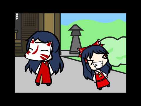 Touhou Walfas - Organization Name