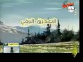 شارة الصديق الوفي شارة الصديق الوفي