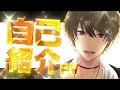 涼川リト 自己紹介ストーリーPV【新人Vtuber】