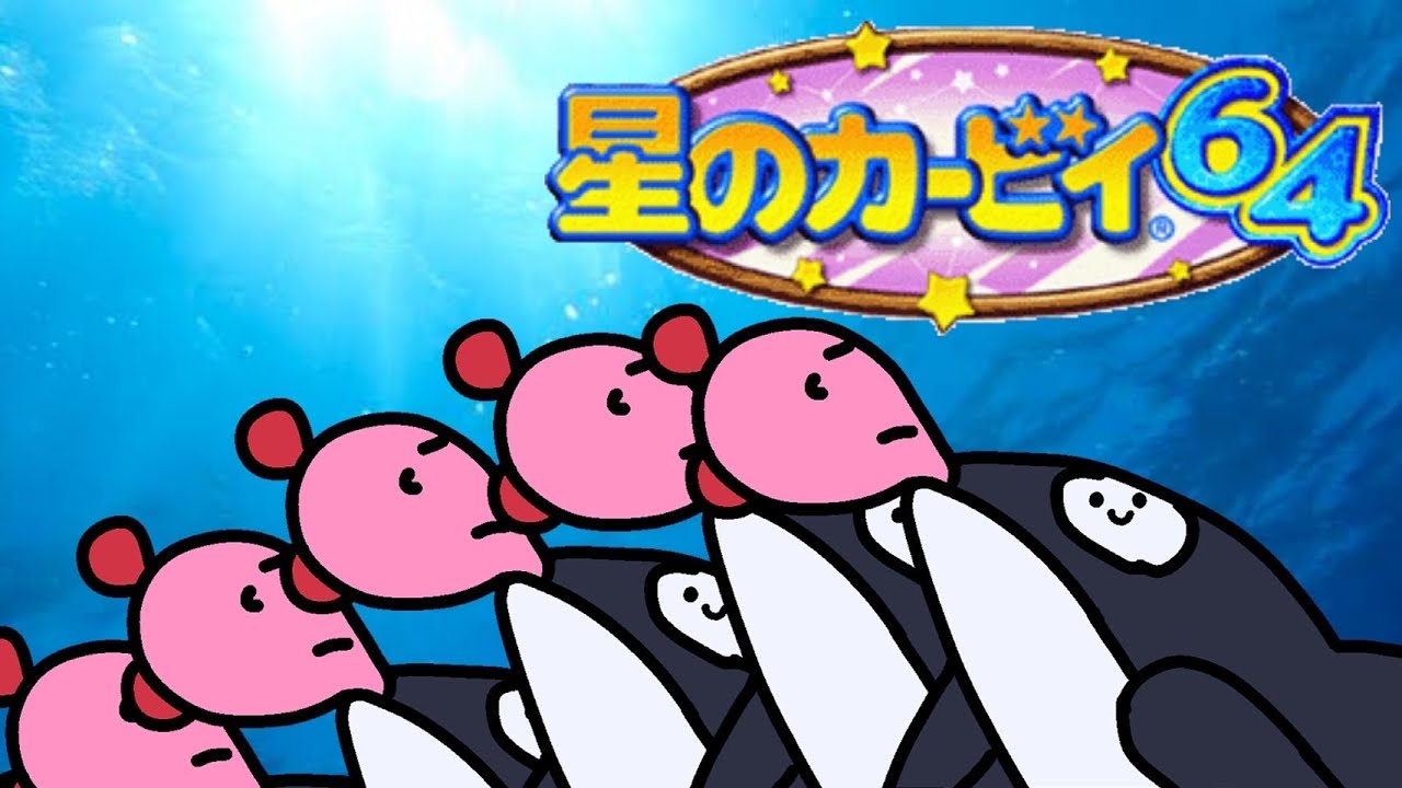 ⭐︎かびだよーー^ ^⭐︎ maxresdefault.jpg