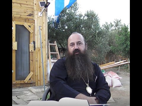 Η ΠΡΟΑΝΑΚΡΙΣΗ