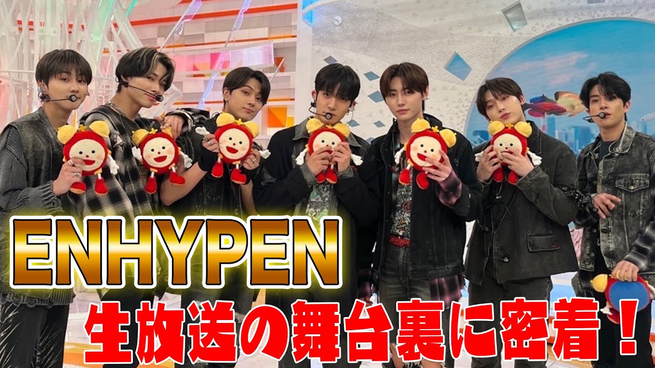 【貴重】めざましテレビ出演の舞台裏に徹底密着！