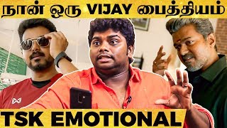 Thalapathy-க்கு கை கொடுத்ததுனால 2 நாள் கை கழுவல...- TSK Fan Boy Moments!!