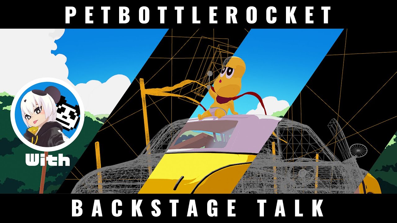 ピーナッツくん『PetbottleRocket』MV舞台裏ばなし配信