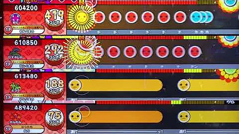 太鼓の達人 か Mp3 太鼓の達人 か Mp3