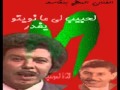 El Maati Benkacem - Lehbib Li Manwito Yeghdar   المعطي بنقاسم - لحبيب لي ما نويتو يغدر