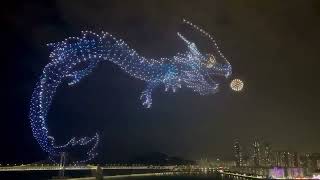 2024, Happy New Year with Blue Dragon made by drone.