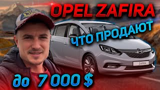 8 АВТО В 1 ВИДЕО ОПЕЛЬ ЗАФИРА АВТОПОДБОР ДО 7000 $ OPEL ZAFIRA B. 1.6 Бензин 7- мест