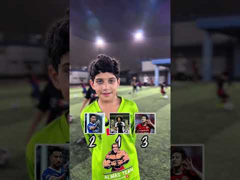 رايكم من افضل لاعب في اسيا عدسة رزقي تحديات كرة قدم