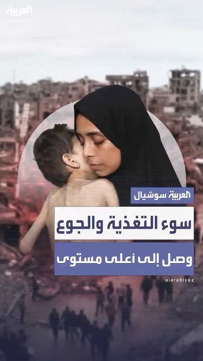  :          
 - نشر قبل 4 ساعة