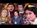           full gujarati movie  superhit  action