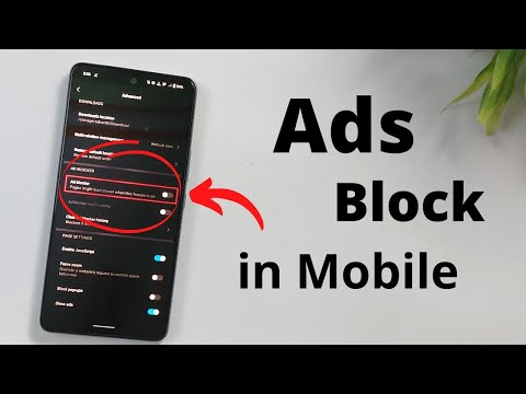 How To Block Ads in Android Phone | Ads Block in Mobile | Ads Kaise Band Kare | 100% Work