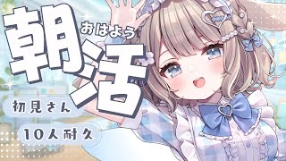 Reimu Ch. 甘兎れいむの配信のサムネイル画像