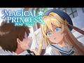 悪い娘に育っちゃう・・・【まじかる☆プリンセス】