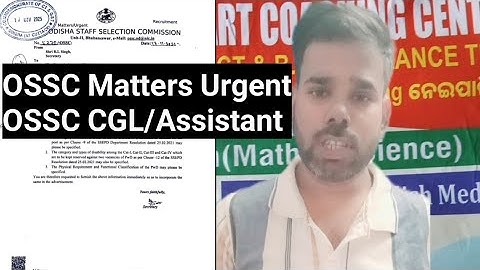 OSSC Matters/Urgent CGL/Assistant//KRUSNANSHU//STUDYSTART//
