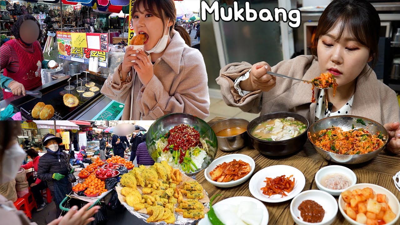 Mukbang | 경상남도 진주 중앙시장 먹방  🍛🍡🍪 | 육전, 육회비빔밥, 호떡, 옛날과자, 꿀빵