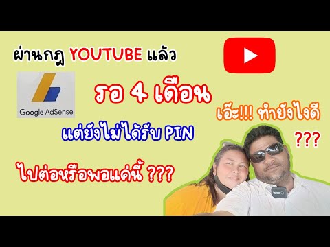 ผลสลากกินแบ่งรัฐบาล วันที่ 1 พย. 2567