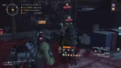 the division lag switch user l-shukufuku-l , TOKYO_ROGUE