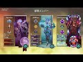 デュオランク 初見さん歓迎