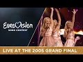 Feminnem - Call Me (Bosnia & Herzegovina) Live - Eurovision Song Contest 2005