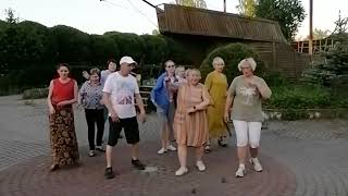 : Stand By Me (, linedance),  "  " . 