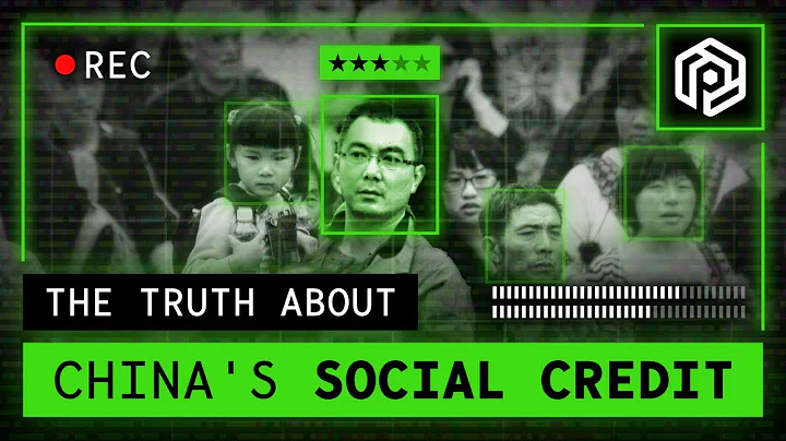 The Truth About China's Social Credit System - DayDayNews