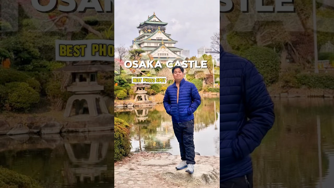 Большинство туристов пропускают это место для фотографирования в замке Осака. 