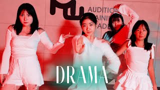 aespa (에스파) - Dramaㅣ아이돌지망생 뮤닥터 강남점 팀미션 TEAM VIDEO l 강남오디션학원