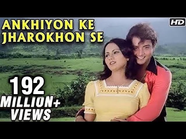 Ankhiyon Ke Jharokhon Se - Classic Romantic Song - Sachin & Ranjeeta - Old Hindi Songs class=