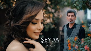 شيدا پسني جاني | Şeyda - Pesnê Canê (Video Clip) 2020