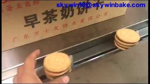 Skywin 2+1  Two Colors Biscuit Sandwiching Machine to Packer