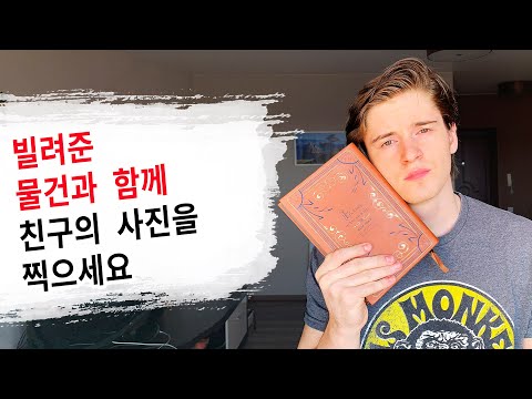 여기 23개의 멋진 팁을 활용하면 생활이 편리해질 거예요