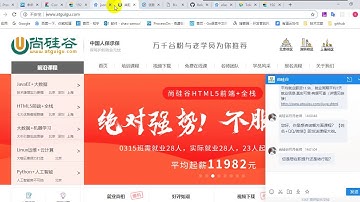 11、ElasticSearch ES文档检索